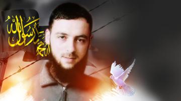 الاحتلال يواصل عزل الأسير المجاهد أنس جرادات