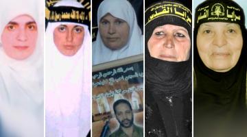 "صور" المرأة الفلسطينية: تاريخ حافل بالتضحيات .. ونهر عطاء لا ينضب