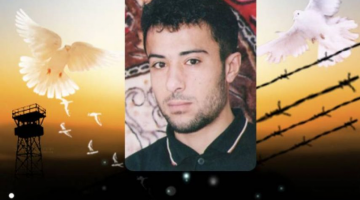 الأسير المجاهد رائد هندي يدخل عامه الـ 19 بسجون العدو