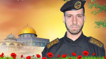 سرايا القدس تزف أحد قادتها بـ"لواء غزة"