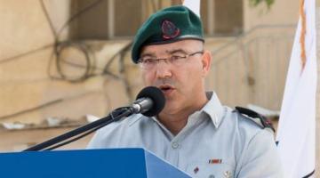 تنصيب قائد جديد للإدارة المدنية