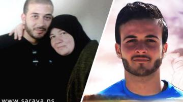 الأسير المجاهد عمر التلاحمة يتنسم عبير الحرية