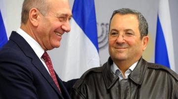 الشاباك يوصي بإعادة الحراسة على "أولمرت" و"باراك"