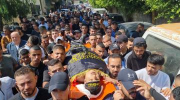 الجهاد تشيَّع شهيدها الكفريني في جنين