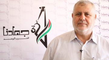 فيديو.. رسالة القيادي خالد البطش في ذكرى انطلاقة حركة الجهاد الإسلامي