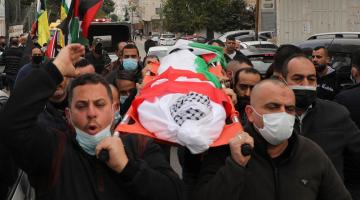 استشهاد شاب من أم الفحم متأثراً بإصابته برصاص الاحتلال