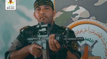 فاصل الشهيد المجاهد/ أحمد محمد المهدي النجار