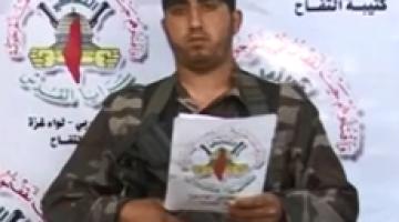 وصية الشهيد شادي عليوة