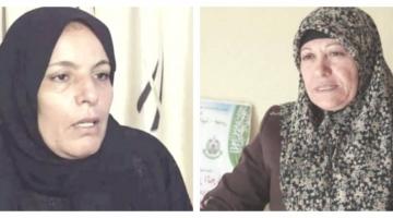 الاحتلال يقرر الإفراج عن والدتي الشهيدين نعالوة والبرغوثي