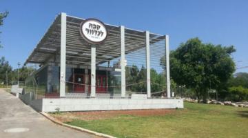 افتتاح مقهى وخمّارة على أرض مقبرة مأمن الله