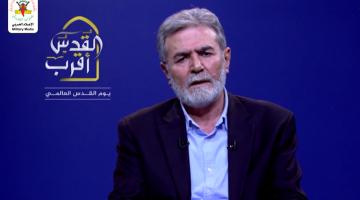 القائد النخالة: شعبنا سيبقى في هذه الأرض وسيحميها بكل ما يملك