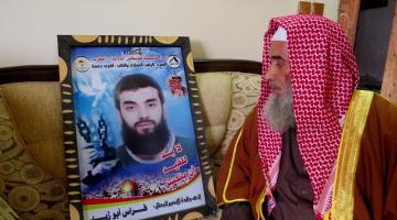 فيديو وصور.. "أسرانا الأبطال" ستشرق شمس فلسطين لتعلن أنكم نورها