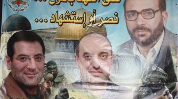 الرفاعي: الشهيد المجذوب كان ومازال أنموذجاً للمجاهدين