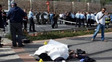 روايات عن هستيريا من نوع مختلف تضرب "إسرائيل"