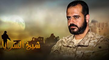 الشهيد ياسر الجعبري: قائد تفتقده ميادين الجهاد والمقاومة