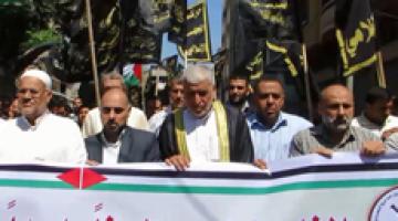 الجهاد تنتفض نصرةً للأقصى شمال القطاع