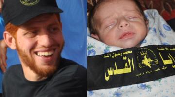 صور.. " محمد عيسى" يُبصر النور ليكمل مسيرة والده الشهيد