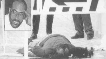 فيديو.. استشهاد الأمين المؤسس فتحي الشقاقي