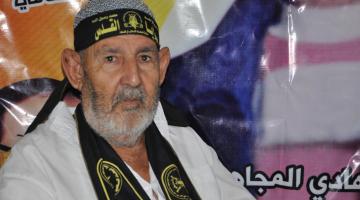 والد ربحي الكحلوت