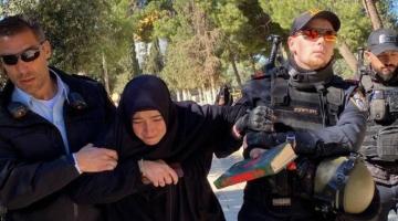 الاحتلال يعتقل 4 سيدات في البلدة القديمة بالقدس المحتلة