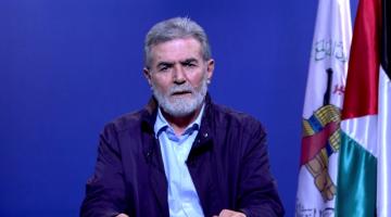 زياد النخالة الامين العام لحركة الجهاد الاسلامي