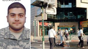 عملية نتانيا