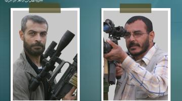 الخطيب-والضعيفي