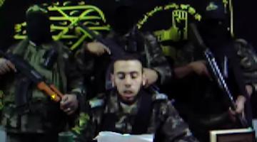 وصية الاستشهادي محمد مهنا