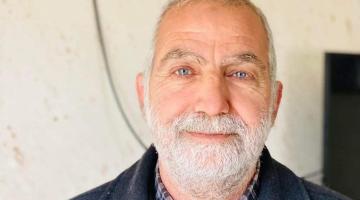 القيادي حمامرة