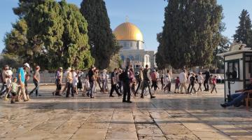 اقتحام الاقصى