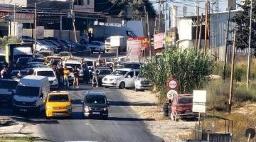 عملية حوارة