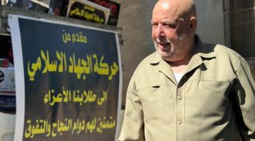 خالد أبو زينة