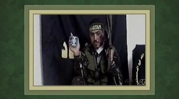 وصية الشهيد.. علام كرم