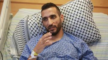 كايد الفسفوس