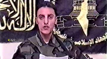 وصية الشهيد المجاهد.. أحمد صالح