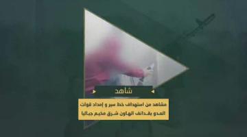 السرايا تدك خط إمداد وسير آليات العدو الصهيوني بوابل من قذائف الهاون شرق جباليا