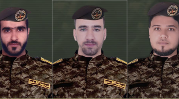 سوريا