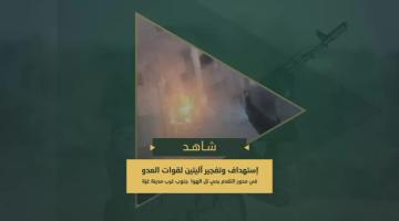 سرايا القدس تستهدف وتُدمر آليات العدو الصهيوني المتوغلة في حي تل الهوا جنوب غرب مدينة غزة