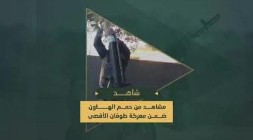 السرايا تقصف التحشدات والمواقع العسكرية بحمم الهاون في محاور التقدم بمدينة خانيونس