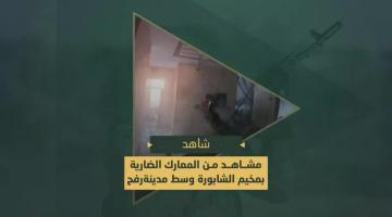 استهداف مجاهدي السرايا بالإشتراك مع مجاهدي كتائب القسام جنود وآليات العدو الصهيوني المتوغلين في حي الشابورة وسط مدينة رفح