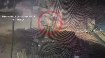 السرايا تفجر عبوة ناسفة شديدة الإنفجار بإحدى آليات الإحتلال المتوغلة في منطقة دوار العودة في مخيم جنين