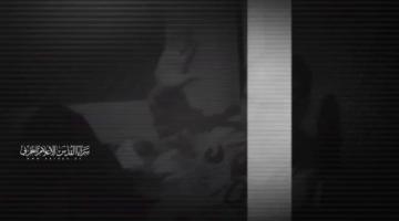 مقتطفات من حياة الأسير الصهيوني "إلعاد كتسير"