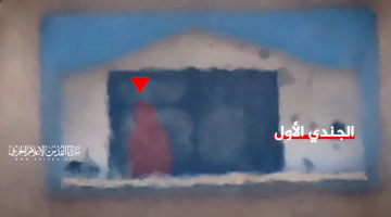 قنص مشترك.PNG