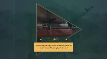 قنص جنود العدو الصهيوني في محور التقدم بحي الزيتون