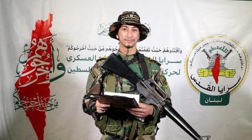 الياس الحوراني.jpeg