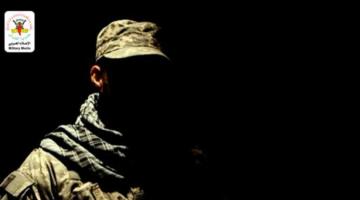 قيادي في السرايا