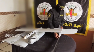 اسقاط طائرة مسيرة