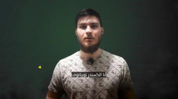 الكسندر توربانوف