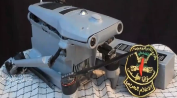 سرايا القدس تسقط طائرة صهيونية