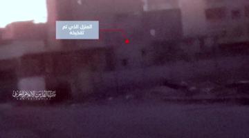 سرايا القدس تُفجر منزل